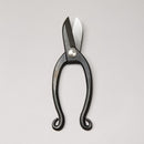 Flower Scissors Black (Sanjo)