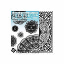 Olyester Origami Paper (black lace)