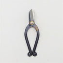 Flower Scissors 150mm Osamu Black Kyo-gata