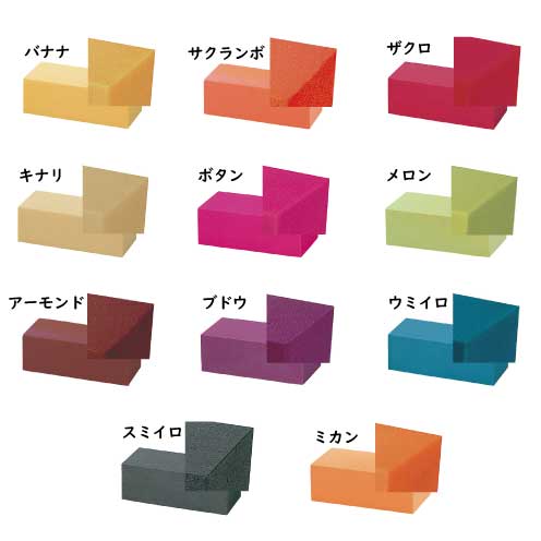 Colored Floral Foam