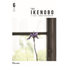 The Ikenobo 2025 June