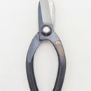 Flower Scissors 135mm Osamu Black (back-order)