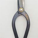Flower Scissors 150mm Osamu Black Kyo-gata