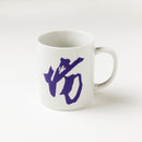 Ikenobo Mug