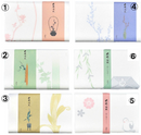 Ikenobo Tissue Paper (Kaishi)
