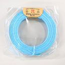 Paper Band - #11 aqua blue