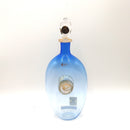 Vintage Glass Vase No.4-T-5