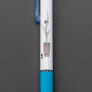 SOKA HYAKKI ball point pen