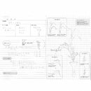 Ikenobo sketch notebook