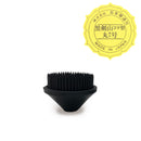 Black Kenzan (with a rubber belt)