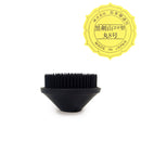 Black Kenzan (with a rubber belt)