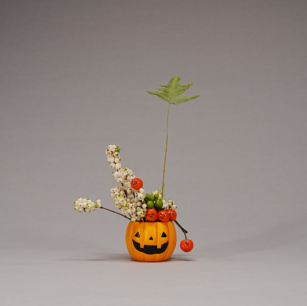 Trick or Treat!