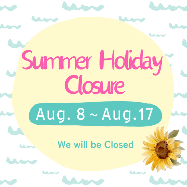 Notice of Summer Holiday Closure