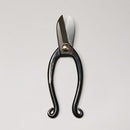 Ikenobo Flower Scissors Black