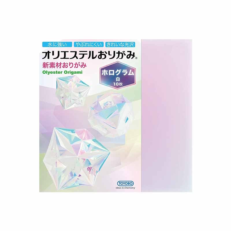 Olyester Origami Paper (Hologram)