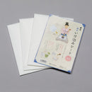 Ikekomi Waterproof Cloth