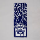 Ikenobo Tenugui Towel "Rokkakudo"