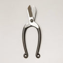 Flower Scissors A-55H (okatsune)