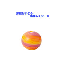 Tsugaru Vidro Bud Vase IROTEMARI HANAGUMO