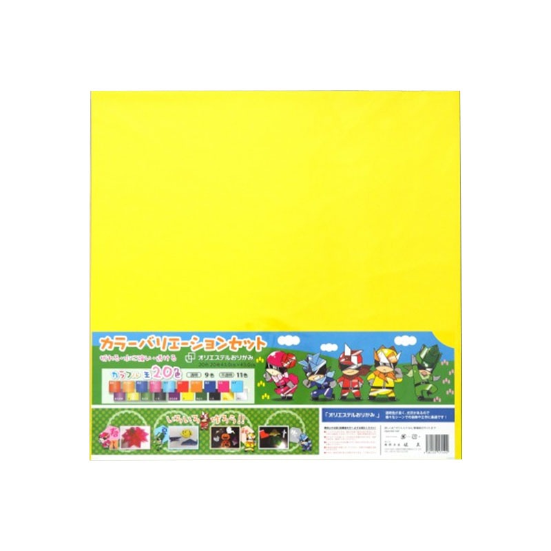 Olyester Origami Paper (Large/colorful)