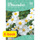 【E-book】The Ikenobo October 2026
