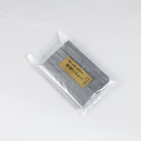 Plastic Straw Komiwara 25cm - Gray