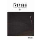 The Ikenobo 2024 August
