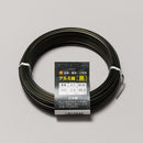 Aluminum Wire – Black, 2mm, 300g