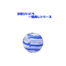 Tsugaru Vidro Bud Vase IROTEMARI SEA BREEZE