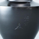 Senko Rikkahei (shokaku with handle)