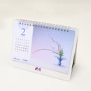 2026年 池坊月曆D (桌上型月曆)