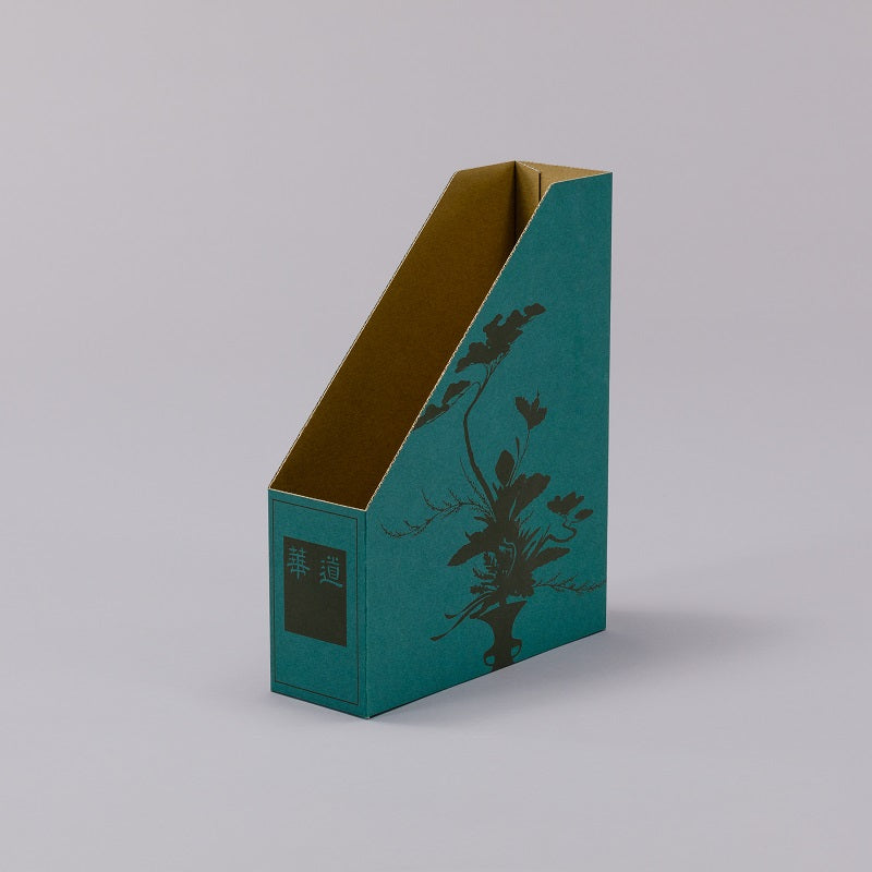 Magazine Storage Box for Kado