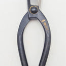 Flower Scissors 180mm Osamu Black