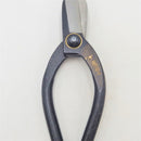 Flower Scissors 165mm Osamu Black