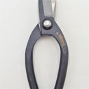 Flower Scissors 150mm Osamu Black