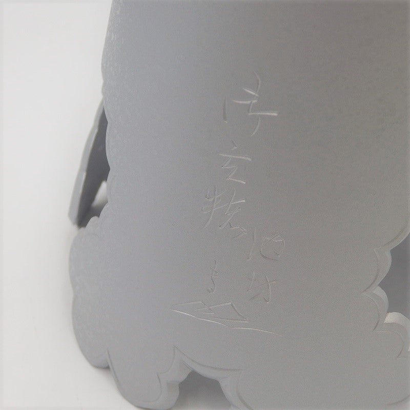 Ogencho Silver