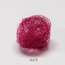 Nekko Net (New Colors)