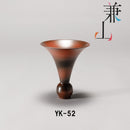 信樂燒 「兼山」 YK-52