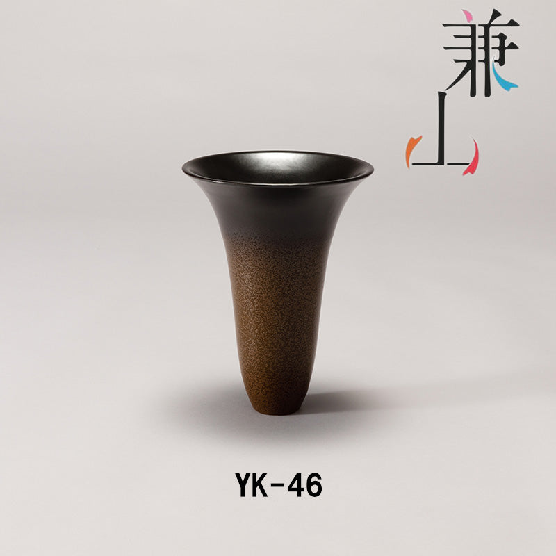 信樂燒 「兼山」 YK-46