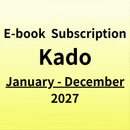 電子書訂閱｜華道 2027年 1月－12 月（12 個月｜每月發行）