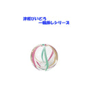 Tsugaru Vidro Bud Vase IROTEMARI YAYOI