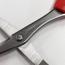 Garden Scissors for soft leaf and thin twig FZ1350