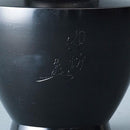 Senko Rikkahei (chukaku with handle)