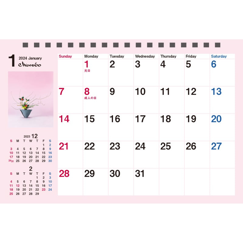 2024年 池坊日曆D（日語版）