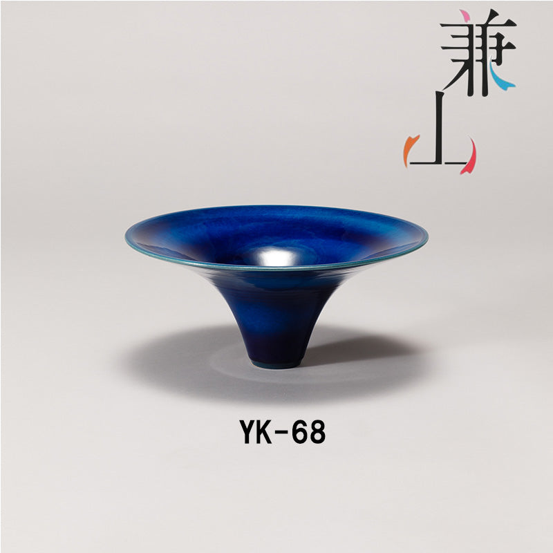 信樂燒 「兼山」YK-67 / YK-68