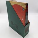 Magazine Storage Box for Kado