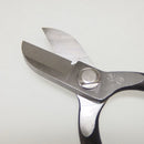 Flower Scissors Mirai (black)