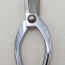 Flower Scissors 165mm Osamu Chromium Plating (back-order)