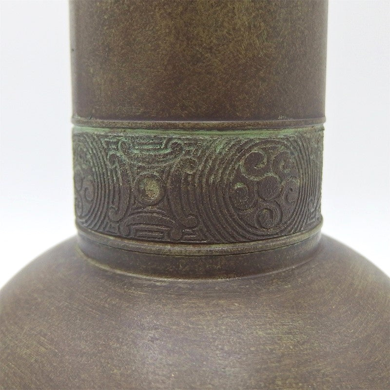Tsutsumimi Seikaiha