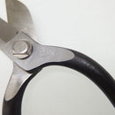 Flower Scissors Mirai (black)